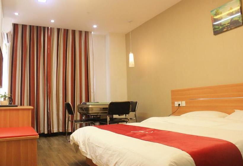 בית מלון כפרי Thank Inn  Jiangxi Nanchang Zijing Road University Road