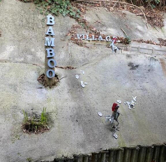 住宿加早餐  Bamboo Village Guest House