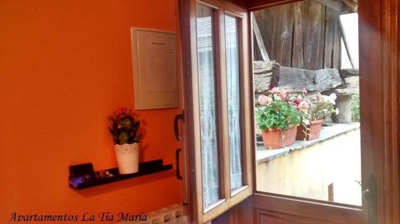 مبيت وإفطار Tía María
