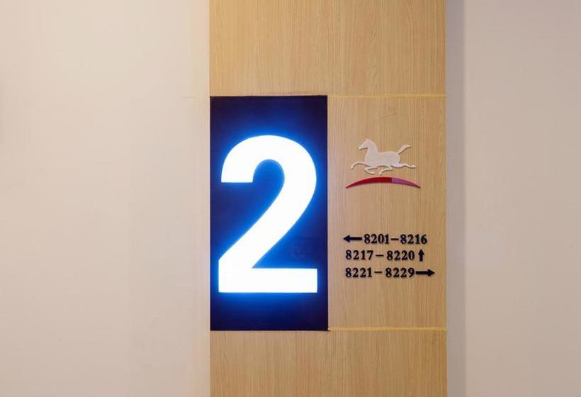 Отель Hanting  Wuxi Chaqiao Commercial Plaza