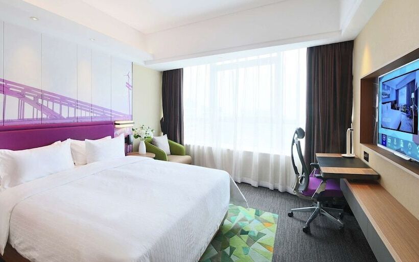 Отель Hampton By Hilton Changsha Liuyang