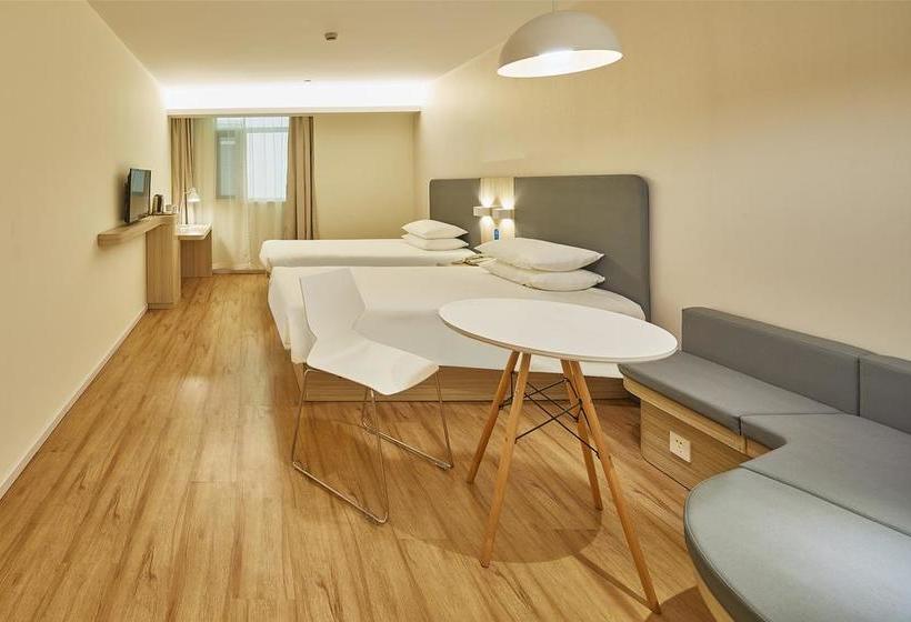 酒店 Hanting  Jixi Railway Station