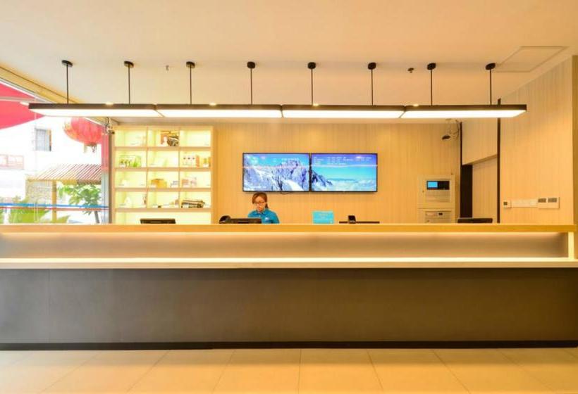 Otel Hanting  Jixi Railway Station