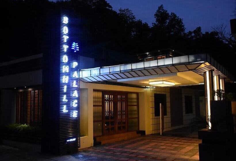 هتل Bottomhill Palace