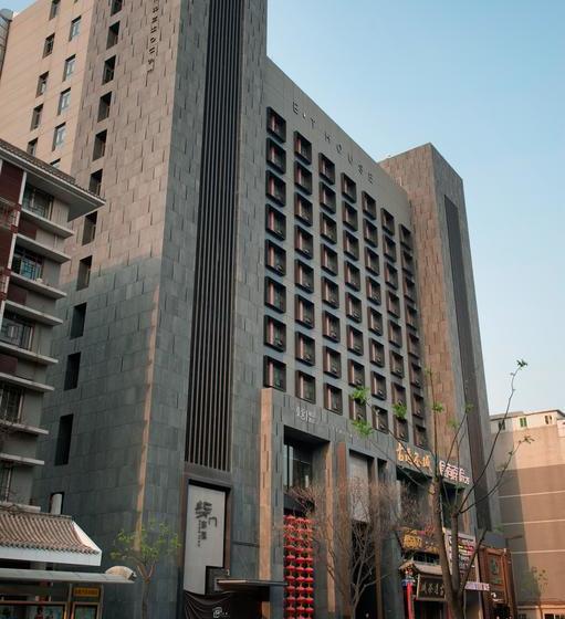 فندق Xi'an Eastern House