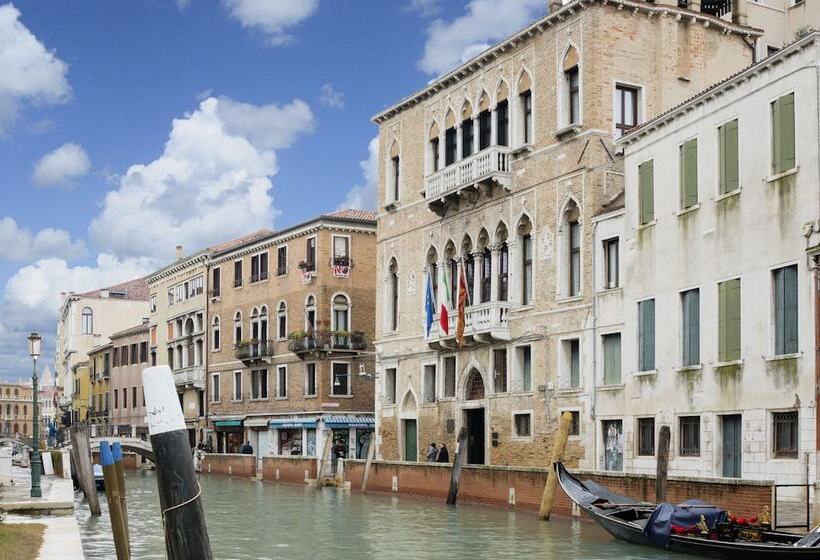 Fotos del hotel Nani Mocenigo Palace:  20