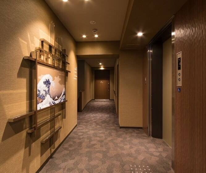 Fotos del hotel Taisei Nakanoshima:  8