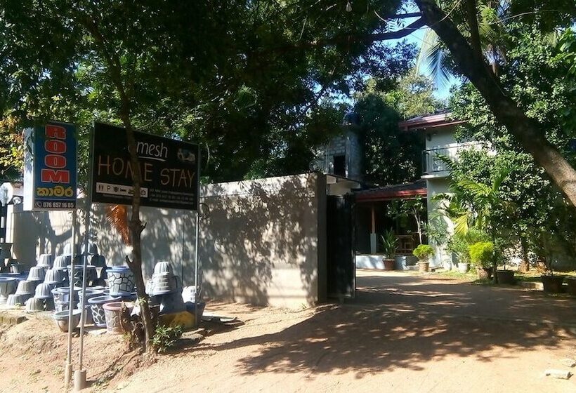 هتل Umesh Home Stay