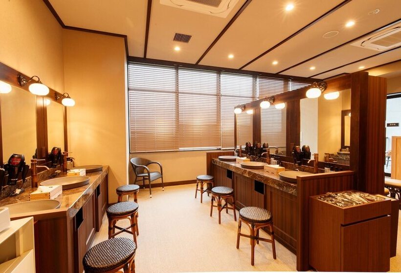 ريوكان Mori No Kaze Nasu