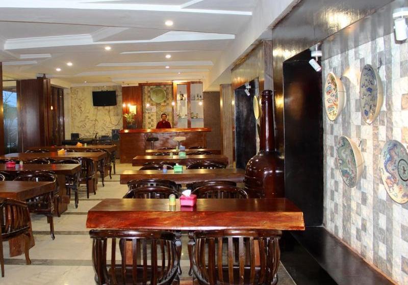 Fotos del hotel Albis Hotel Ciwidey Bandung:  8