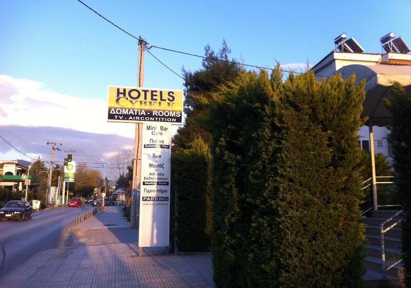 Fotos del hotel Cybele Pefki:  30