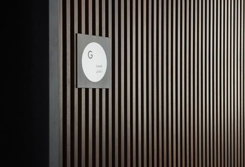 Fotos del hotel Form Hotel Dubai:  11