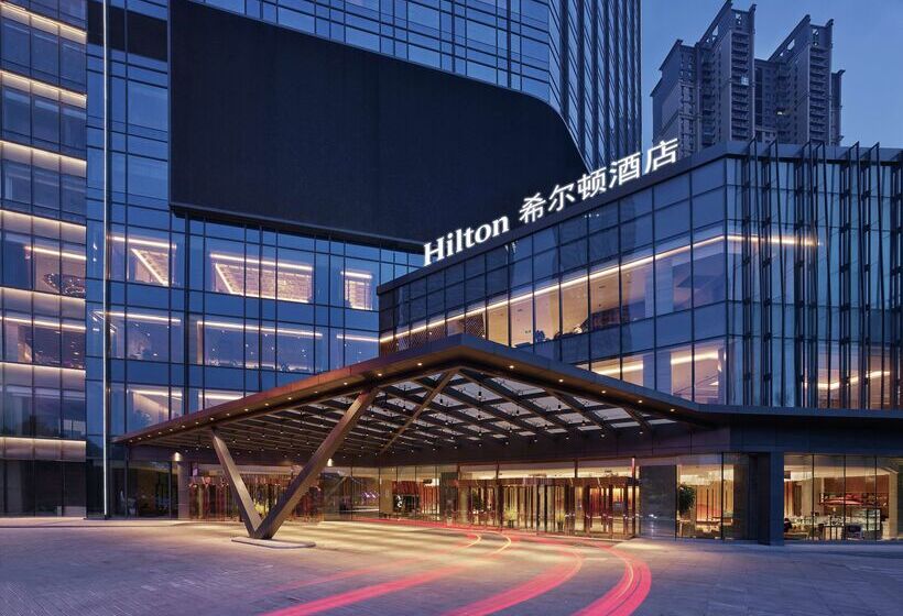 هتل Hilton Shenyang