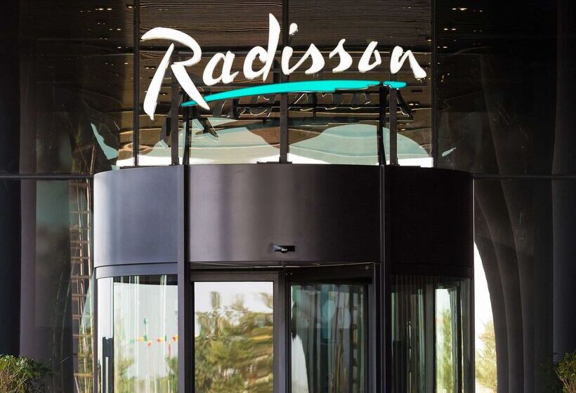 هتل Radisson  Dakar Diamniadio