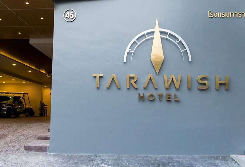هتل Tarawish