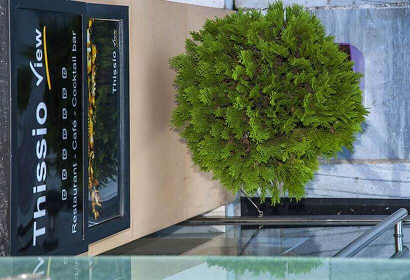 Fotos del hotel Thissio:  4