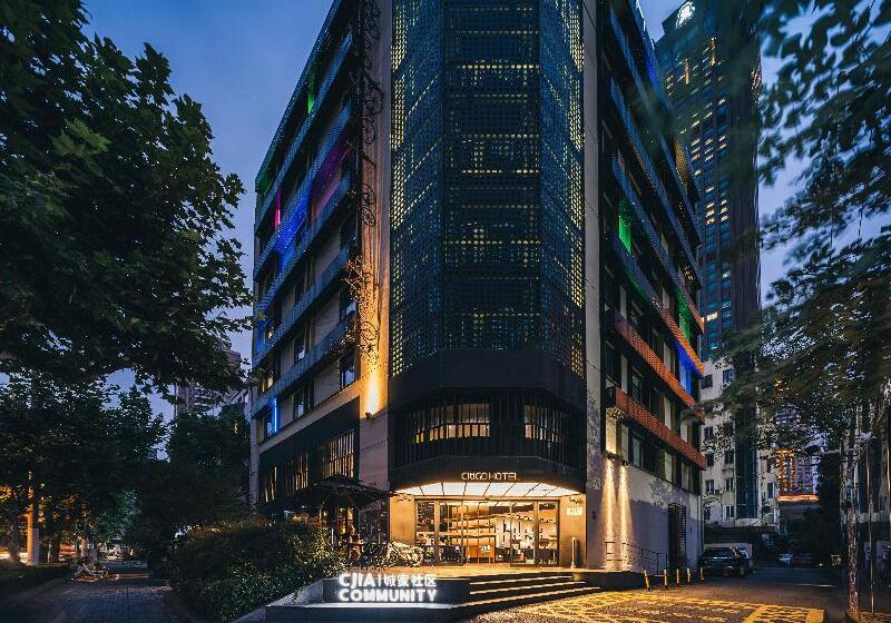 Citigo Hotel Jingan Shanghai