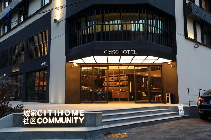 Citigo Hotel Jingan Shanghai