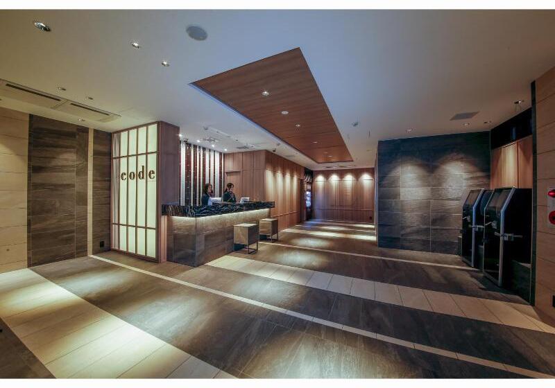 Fotos del hotel Code Shinsaibashi:  24
