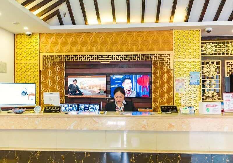 Hotel Greentree Alliance Shanghai Pudong Nicheng Nanlu Rd. Renmin Rd.