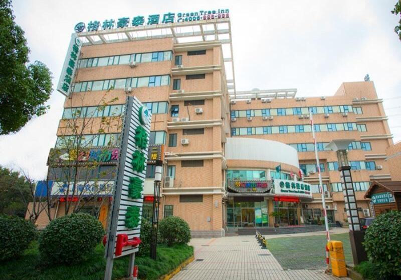 Hotel Greentree Inn Shanghai Waigaoqiao Free Trade Zone Express