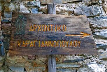 هتل Mansion Karagiannopoulou