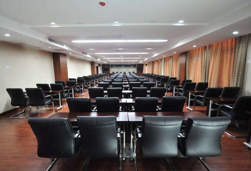 Fotos del hotel Wuhan Guochuang Chuyuan Donghu:  4