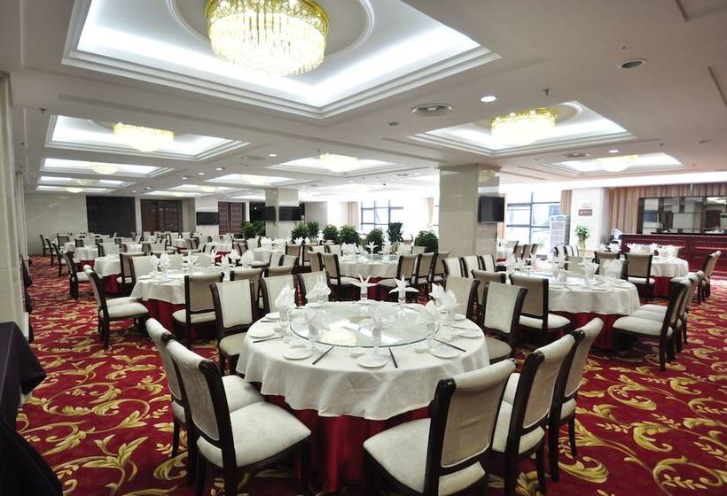 Fotos del hotel Wuhan Guochuang Chuyuan Donghu:  6