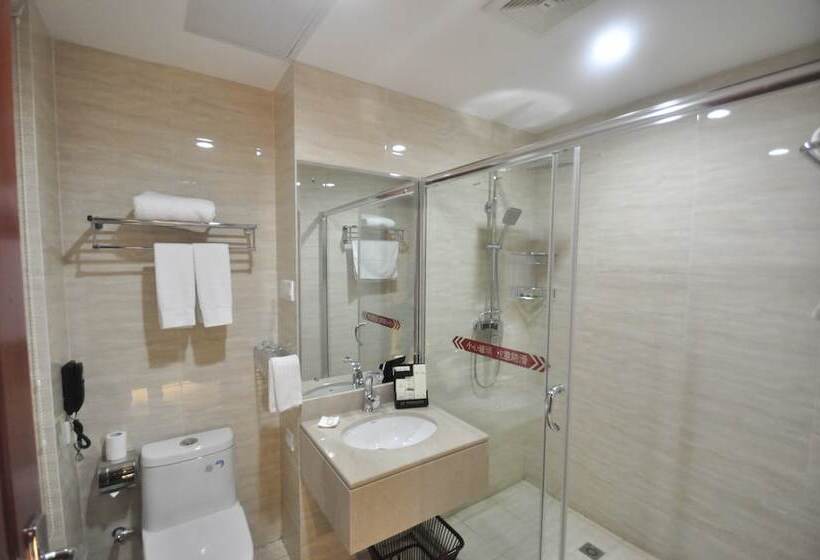 Fotos del hotel Wuhan Guochuang Chuyuan Donghu:  8