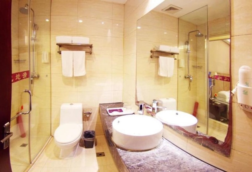 Fotos del hotel Jinziyin Business:  19