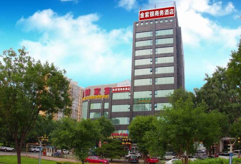 Fotos del hotel Jinziyin Business:  33