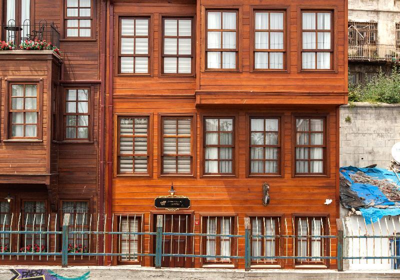 Fotos del hotel Ferman Konak:  29
