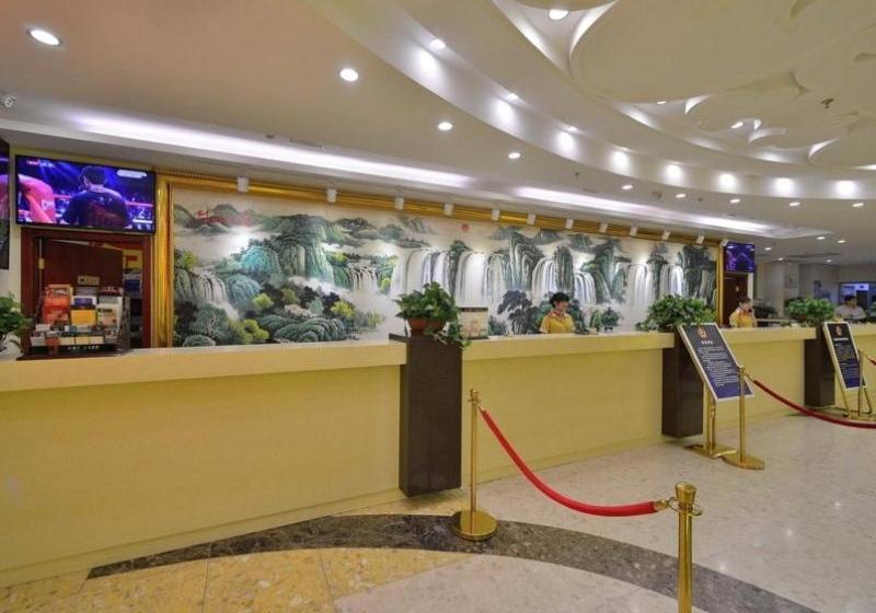 호텔 Greentree Alliance  Beijing West Railway Station North Square Ruihai Building