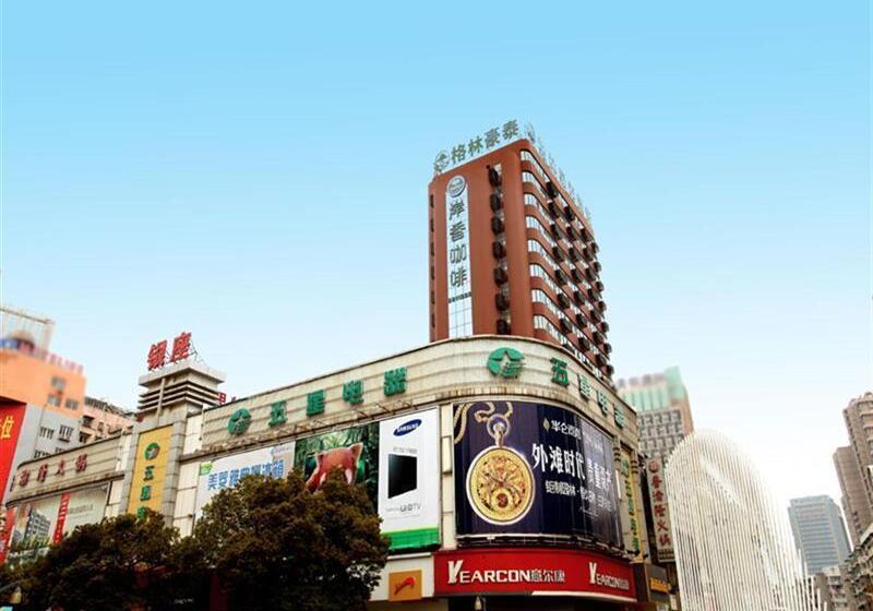Отель Greentree Inn Anhui Wuhu Zhongshan Road Pedestrian Street Express