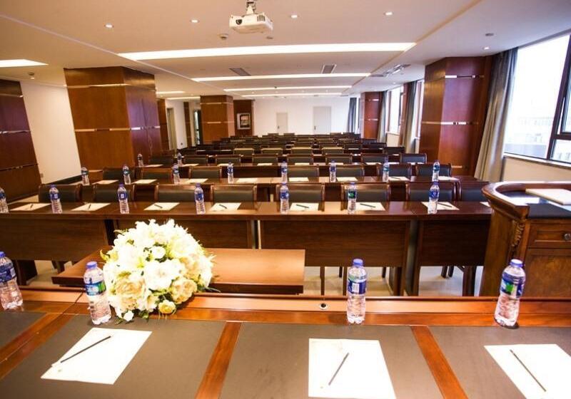 Отель Greentree Inn Anhui Wuhu Zhongshan Road Pedestrian Street Express