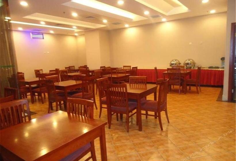 호텔 Greentree Inn Beijing Haidian District Qingheqiao Business