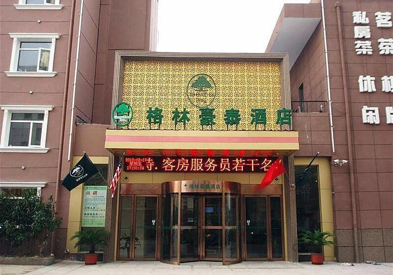 酒店 Greentree Inn Hefei South High Speed Railway Station Baohe Avenue Baohe District Government