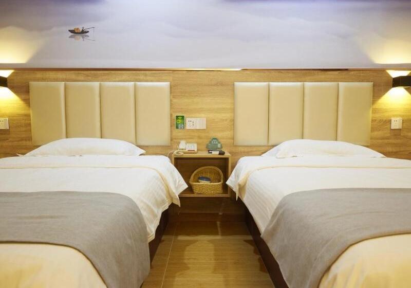 ホテル Greentree Inn Nanjing Qinhuai District Xinjiekou Subway Station Express