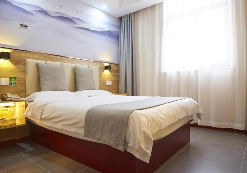 فندق Greentree Inn Nanjing Qinhuai District Xinjiekou Subway Station Express