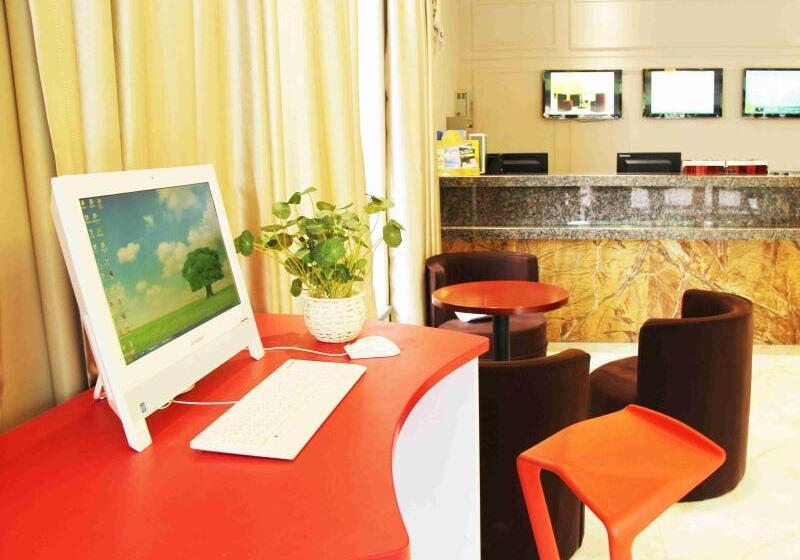 בית מלון כפרי Greentree Inn Shandong Qingdao Development District Sdust Express