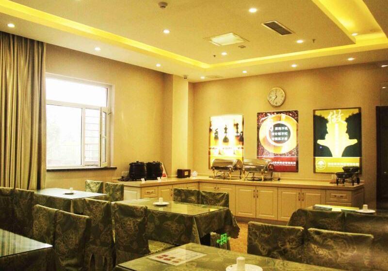בית מלון כפרי Greentree Inn Shandong Qingdao Development District Sdust Express