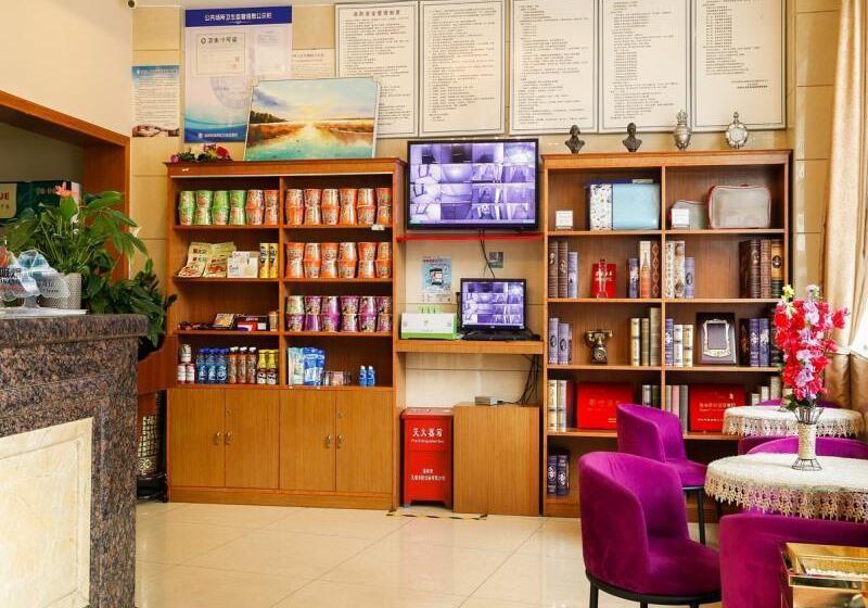 호텔 Greentree Inn Shenzhen Longhua Tianhong Express
