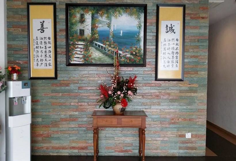 Hotel Nature Inn
