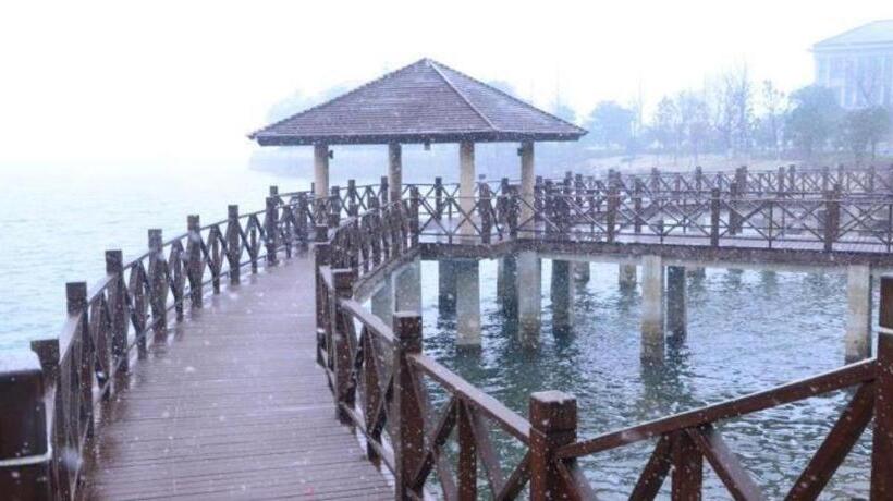 Hotel New Century Resort Yuyao Siming Lake