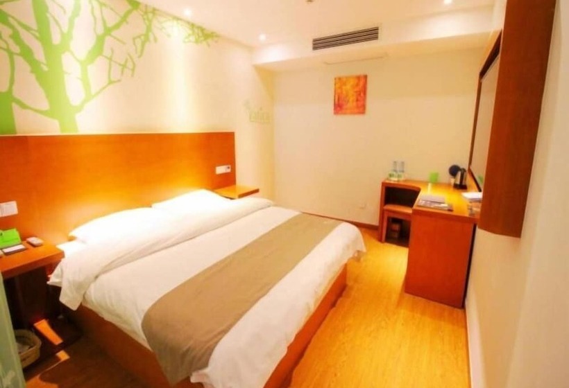 فندق Vatica Jiangsu Suzhou Changshu Shimao Residence