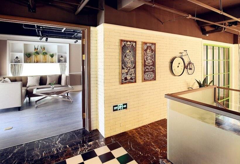 Fotos del hotel Chengdu Bvstin Boutique:  21