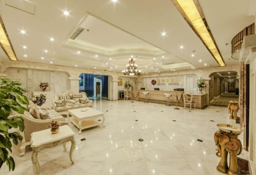 Fotos del hotel Chengdu Heinl:  10