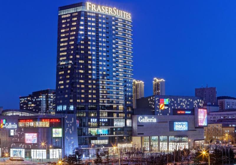 בית מלון כפרי Fraser Suites Dalian