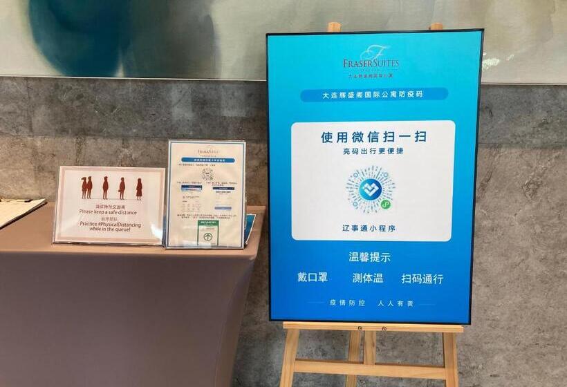 Fotos del hotel Fraser Suites Dalian:  29