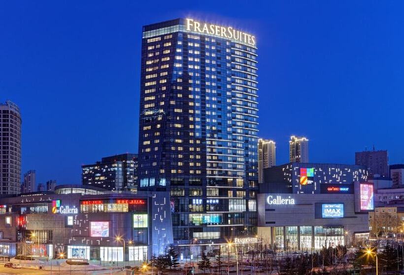 Fotos del hotel Fraser Suites Dalian:  40